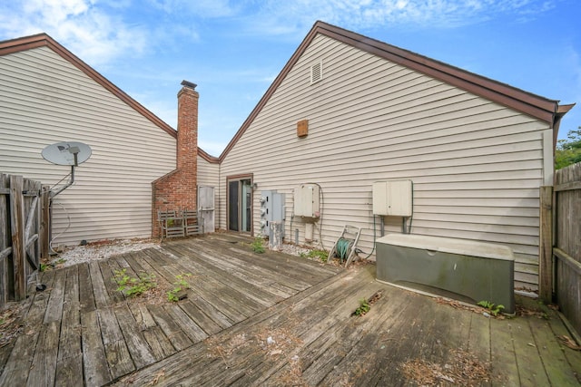 74 Gauguin Ct Unit 74, Middle Island, NY 11953 - view of deck