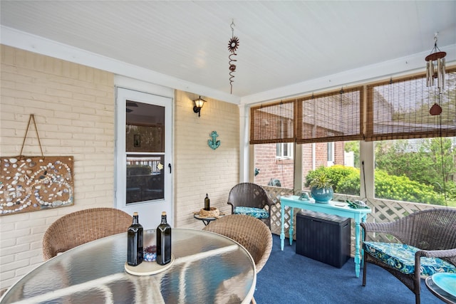 1515 Kenneth Ave, Baldwin, NY 11510 - view of patio