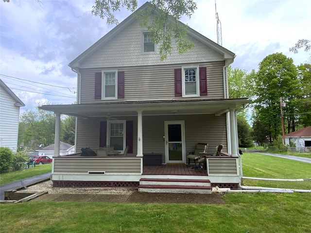 1234 State Route 17k, Montgomery, NY 12549 - view of front of home featuring a porch and a front lawn