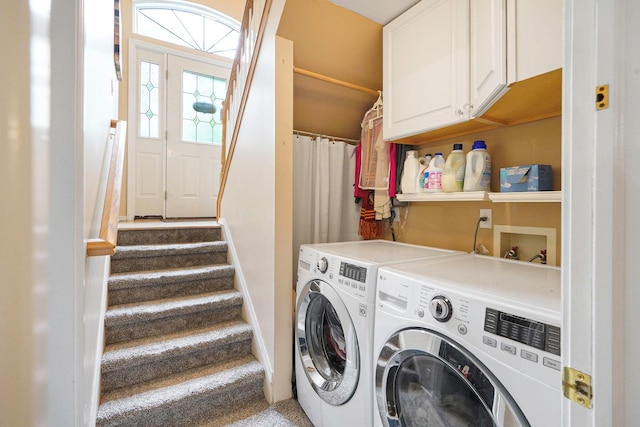 14 Arlington St, Patchogue, NY 11772 - laundry room with separate washer and dryer, cabinet space, and baseboards