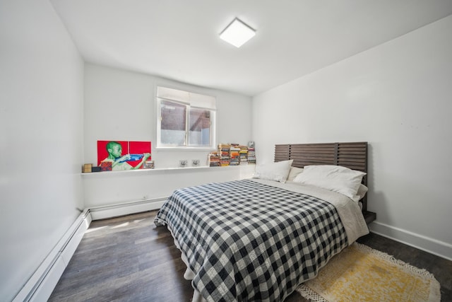 1304 Waring Ave, Bronx, NY 10469 - bedroom with wood finished floors, baseboards, and baseboard heating