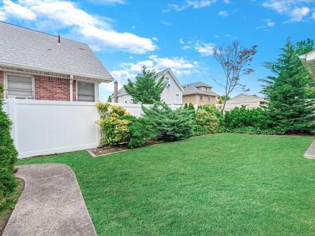 1311 154th St, Beechhurst, NY 11357 - view of yard