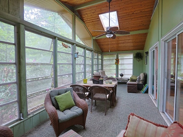 63 Pebble Path, Rock Hill, NY 12775 - photo 16