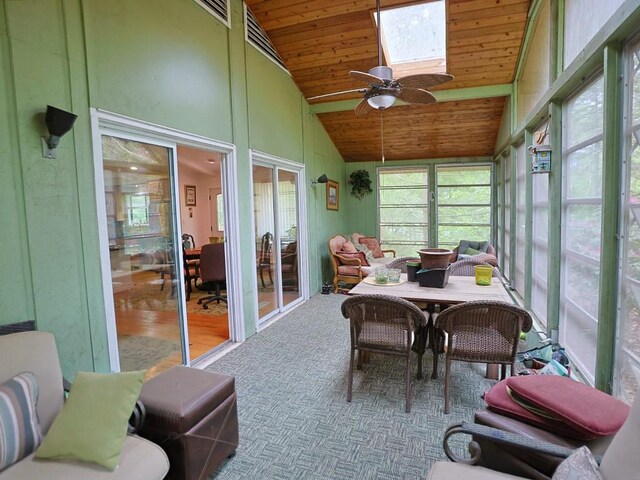 63 Pebble Path, Rock Hill, NY 12775 - photo 17