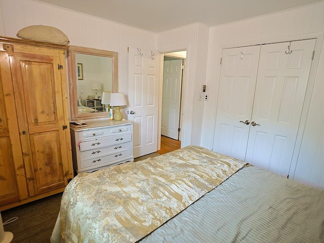 63 Pebble Path, Rock Hill, NY 12775 - photo 27