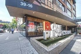 39-16 Prince St Unit 5C, Flushing, NY 11365 - view of property