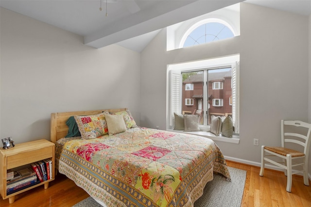 8 Knoll Vw, Ossining, NY 10562 - bedroom featuring vaulted ceiling, wood finished floors, and baseboards