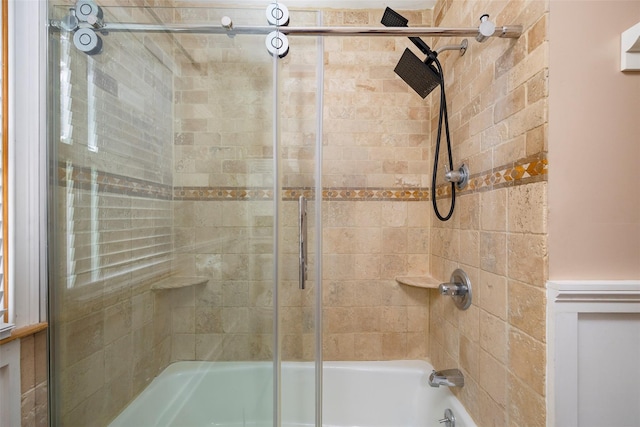 924 Violet Ave, Hyde Park, NY 12538 - bathroom with bath / shower combo with glass door