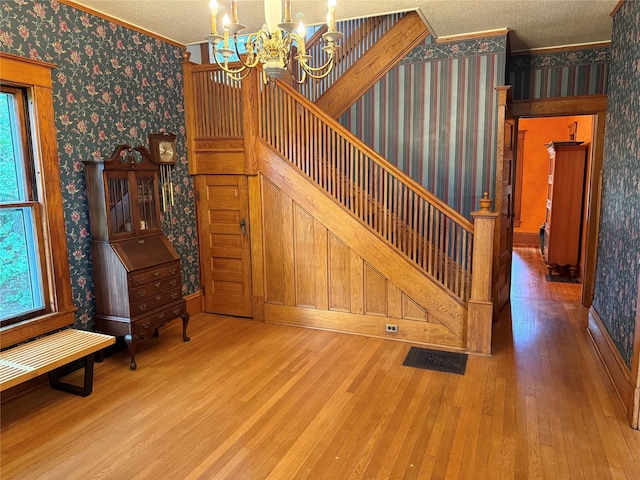 175 Ivy St, Oyster Bay, NY 11771 - photo 8
