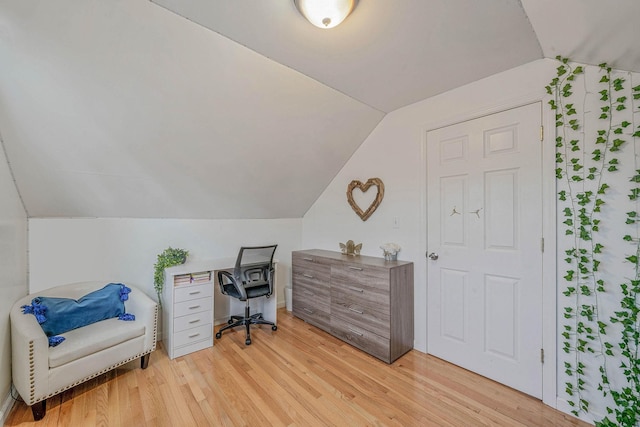 1668 Atherton Ave, Elmont, NY 11003 - home office featuring vaulted ceiling and light wood-type flooring