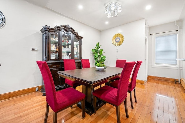 34-15 91st St, Jackson Heights, NY 11372 - dining area with baseboards, light wood finished floors, and recessed lighting