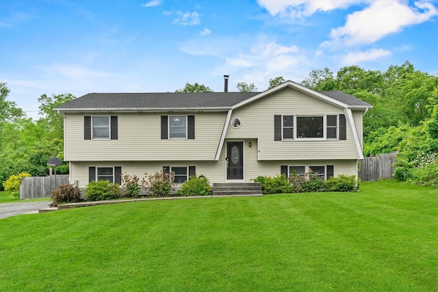 491 Toleman Rd, Rock Tavern, NY 12575 - view of split foyer home