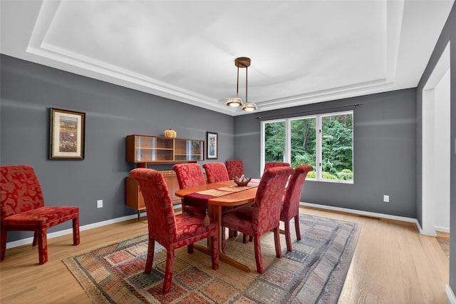 109 Sleight Plass Rd, Poughkeepsie, NY 12603 - dining space with a raised ceiling and light wood-style floors