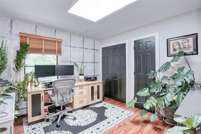 285 Willow Grove Rd, Stony Point, NY 10980 - office with light wood-style floors and baseboard heating