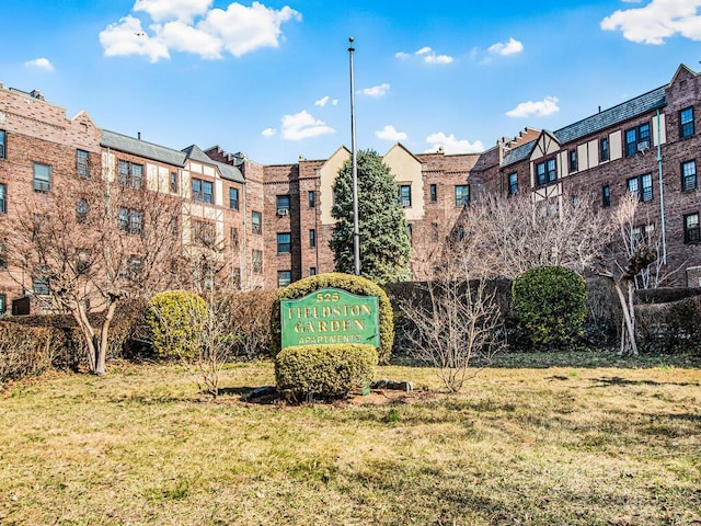 525 W 238th St Unit 1L, Bronx, NY 10463 - community / neighborhood sign with a lawn