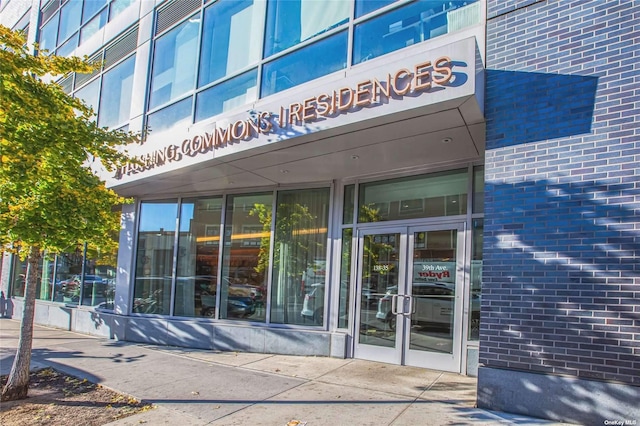 138-35 39th Ave Unit 16K, Flushing, NY 11354 - view of commercial property