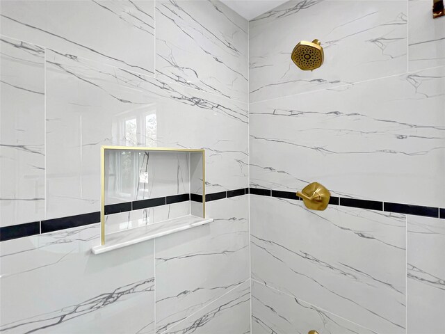 229 Blueberry Ln, Hicksville, NY 11801 - photo 28