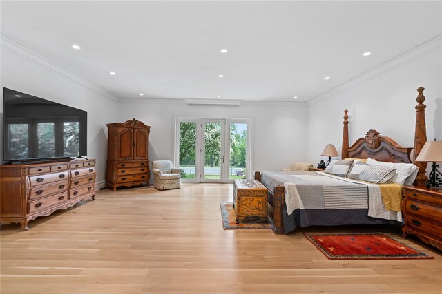 204 Centre Island Rd, Oyster Bay, NY 11771 - photo 23