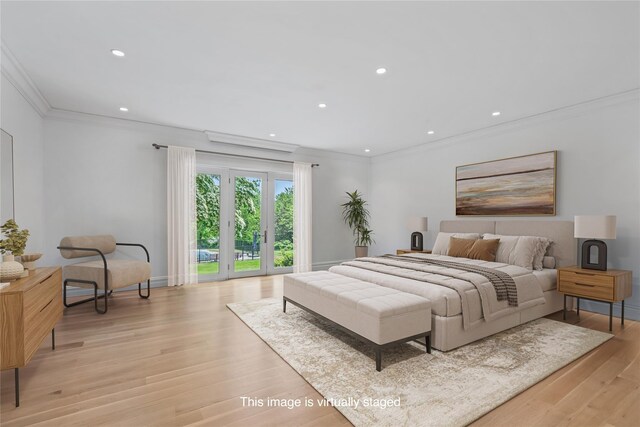 204 Centre Island Rd, Oyster Bay, NY 11771 - photo 22