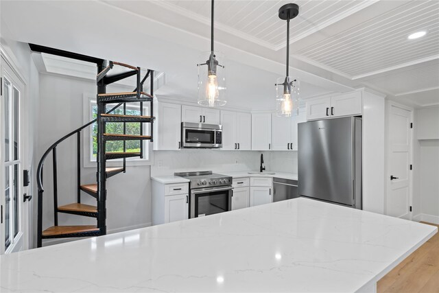 204 Centre Island Rd, Oyster Bay, NY 11771 - photo 43