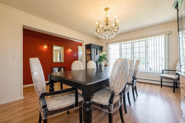 3512 Northview Ave, Wantagh, NY 11793 - photo 5