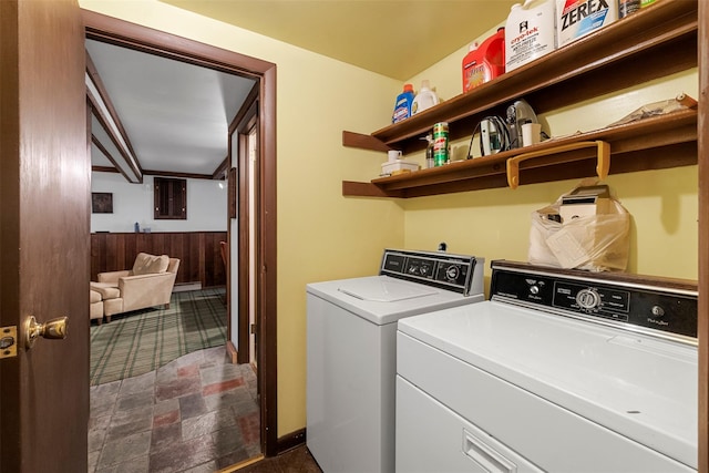 16 Fairway Dr, Eldred, NY 12743 - washroom featuring washing machine and dryer and stone finish flooring