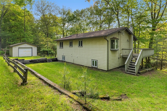 16 Fairway Dr, Eldred, NY 12743 - photo 12