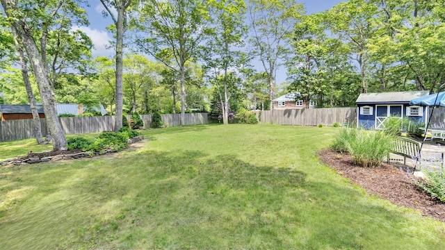4 Bay View Dr W, Hampton Bays, NY 11946 - view of yard with a trampoline