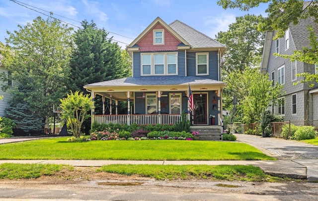 24 Grant Ave, East Rockaway, NY 11518 - photo 1