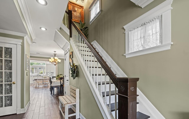 24 Grant Ave, East Rockaway, NY 11518 - photo 17