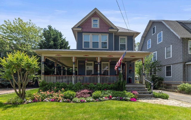 24 Grant Ave, East Rockaway, NY 11518 - photo 47