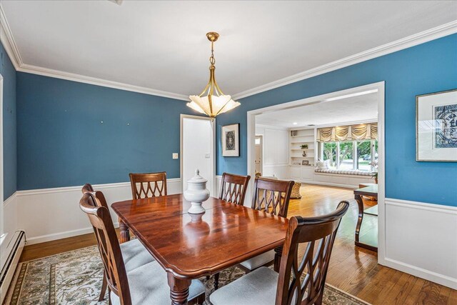 46 Whitehall Blvd, Garden City, NY 11530 - photo 10