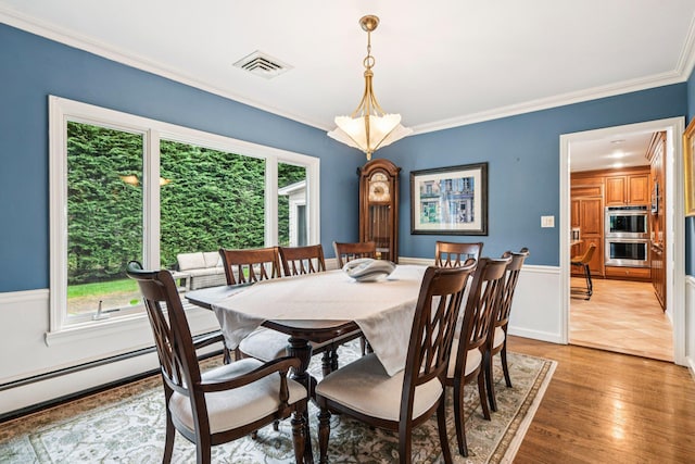 46 Whitehall Blvd, Garden City, NY 11530 - photo 11