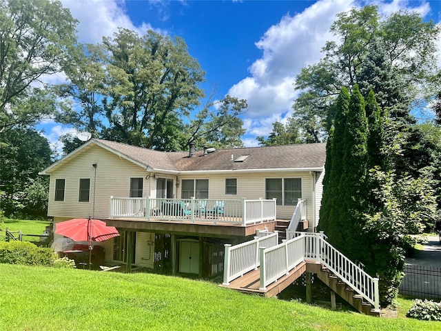 4 Fassitt Dr, Mahopac, NY 10541 - photo 2