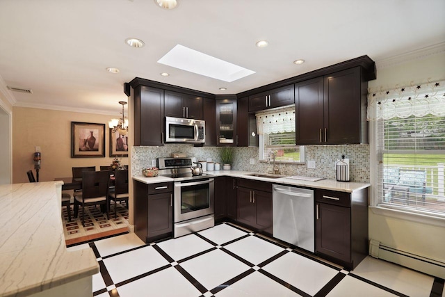 4 Fassitt Dr, Mahopac, NY 10541 - photo 3