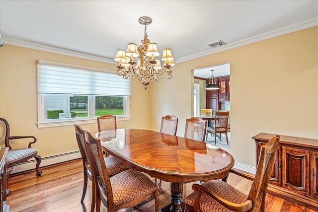 2 Donald St, Bayville, NY 11709 - photo 9