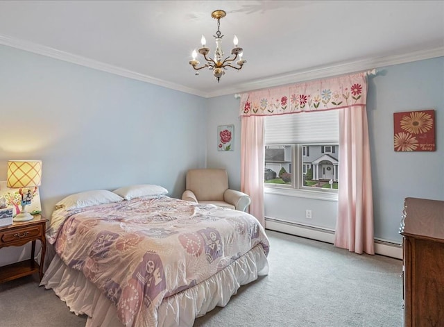2 Donald St, Bayville, NY 11709 - photo 13