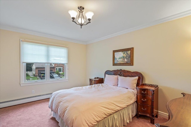 2 Donald St, Bayville, NY 11709 - photo 14