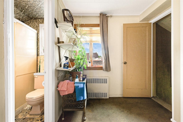 85-82 66th Rd, Rego Park, NY 11374 - bathroom featuring radiator heating unit and toilet