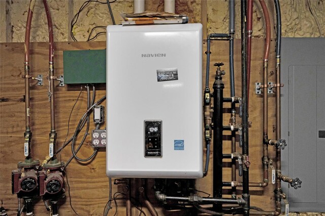 1582 Little Neck Ave, North Bellmore, NY 11710 - utility room with water heater