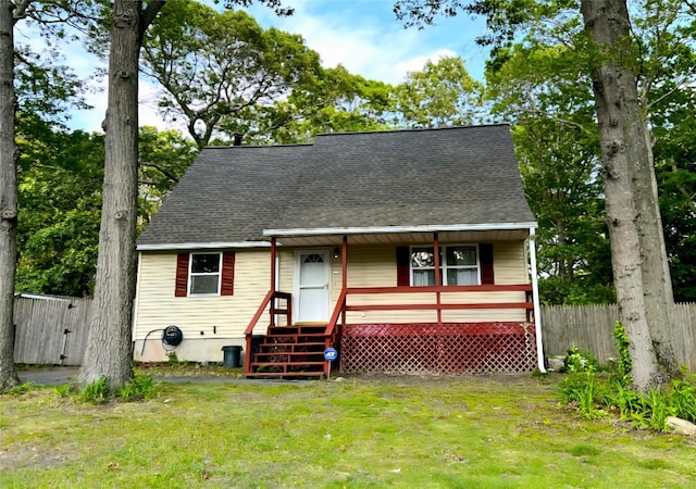 17 Erna Dr, Coram, NY 11727 - photo 1
