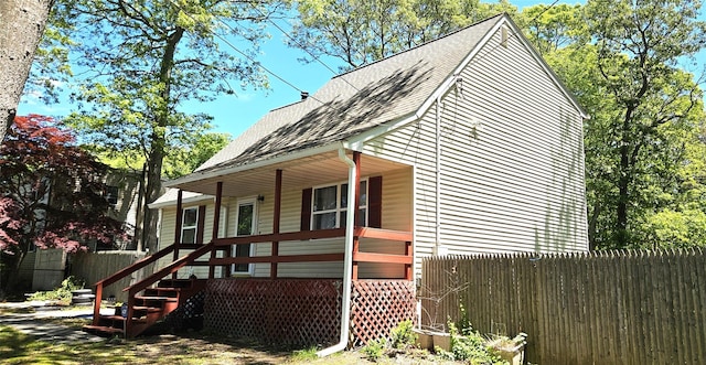 17 Erna Dr, Coram, NY 11727 - photo 2