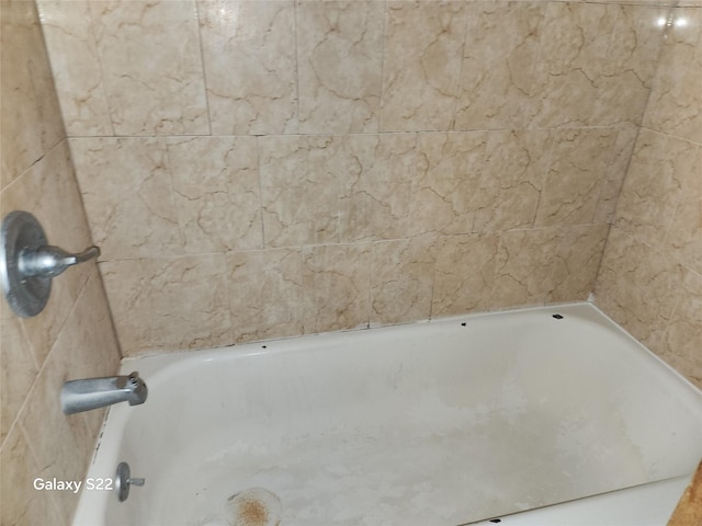 32 Yonkers Ave, Yonkers, NY 10701 - bathroom featuring a tub to relax in