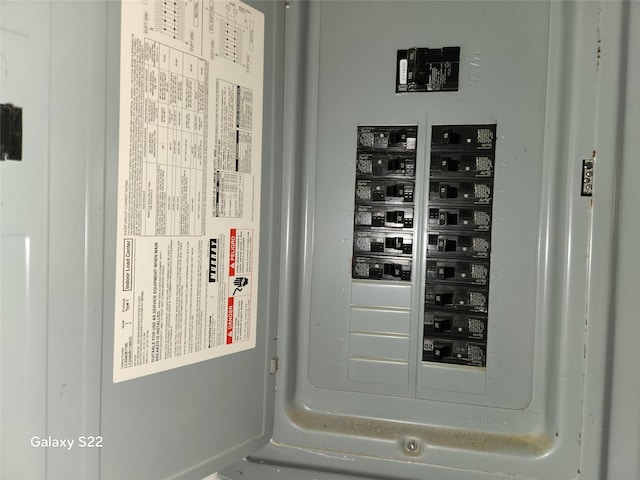 32 Yonkers Ave, Yonkers, NY 10701 - utility room featuring electric panel