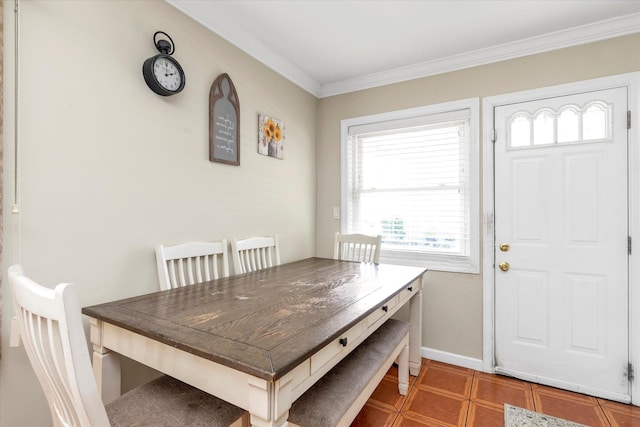 487 Sunnybrook Dr, Oceanside, NY 11572 - dining room with ornamental molding and baseboards