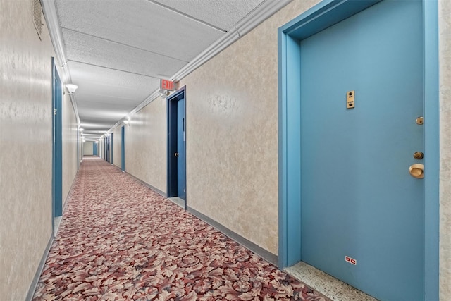 160 Academy St Unit 5C, Poughkeepsie, NY 12601 - view of hall
