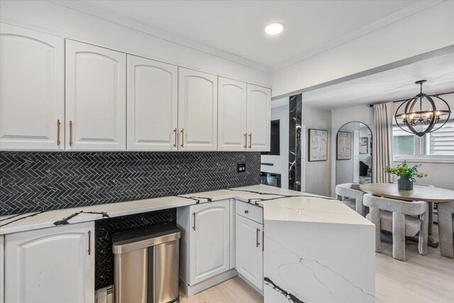 16322 95th St, Howard Beach, NY 11414 - photo 7