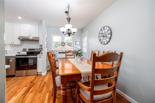2565 Ashland Pl, North Bellmore, NY 11710 - photo 5