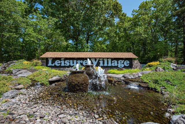 119 Exmore Ct Unit A, Ridge, NY 11961 - view of community sign