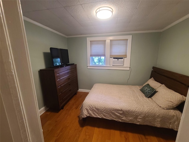 54 Lynbrook Ave, Lynbrook, NY 11563 - photo 22